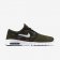 NIKE SB STEFAN JANOSKI MAX SUEDE Sequoia/Black/White