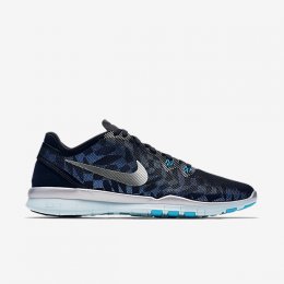 NIKE FREE 5.0 TR FIT 5 METALLIC SNEAKERS