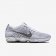 Nike Flyknit Zoom Agility White/Wolf Grey/Black/Metallic Cool Grey