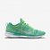 Nike Free TR 5 Flyknit Light Retro/Artisan Teal/Volt/White