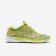 Nike Free TR 5 Flyknit Volt/Hot Lava/White