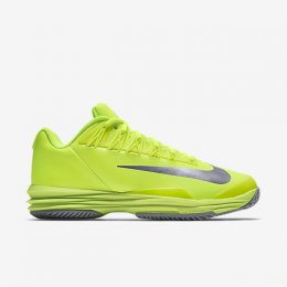 NIKE LUNAR BALLISTEC 1.5 Volt/Wolf Grey/White
