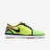 NIKE LUNAR SCULPT Voltage Green/Volt/Bright Mango/Black