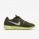 NIKE LUNARTEMPO 2 Racer Yellow/Black/Volt Ice/White