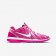 Nike Free TR 5 Print Pink Pow/Fireberry/Polar/White