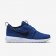 NIKE ROSHE FLYKNIT Game Royal/Black/Porpoise/Dark Obsidian