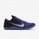 KOBE XI ELITE Shoes