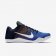 KOBE XI ELITE BHM Multi-Color/Game Royal/White