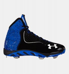 Under Armour Spine Highlight ST