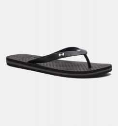 Under Armour Atlantic Dune