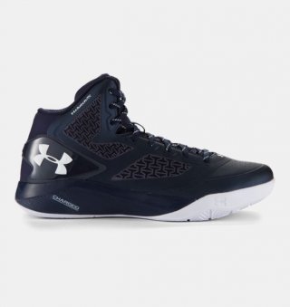 Under Armour ClutchFit® Drive 2 is nice. The Under Armour ClutchFit® Drive 2 1258143 411 look really great. Save up to 40% for Under Armour Basketball Shoes.