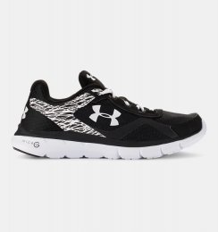 Under Armour Micro G Velocity Training Shoes