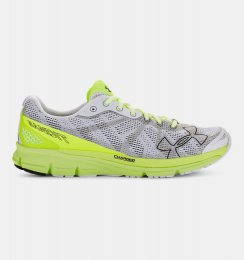 Under Armour Charged Bandit Sneakers