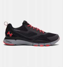 Under Armour Charged One Store Sneakers