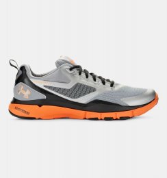 Under Armour Charged One Lightweight Shoes