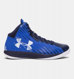 Under Armour Jet Basketball Shoes