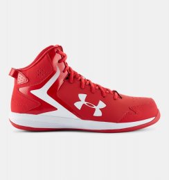 Under Armour Lockdown Final Markdowns
