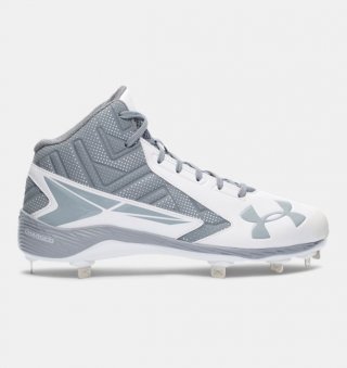 Under Armour Yard Mid ST online shop. The Under Armour Yard Mid ST 1264166 102 look really great. Under Armour Cleat Shoes is the Premium price.