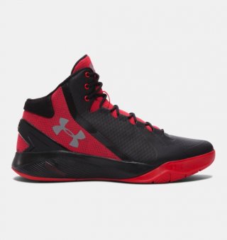 The Under Armour Charged Step Back, a basketball shoe designed to elevate your game on the court.