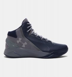 Under Armour Charged Step Back Store Basketball Shoes