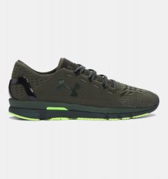 Under Armour SpeedForm Slingshot Final Markdowns Store