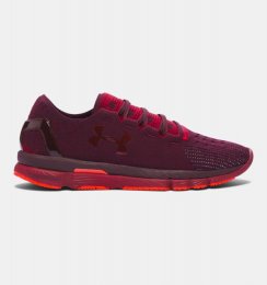 Under Armour SpeedForm Slingshot Final Markdowns Store