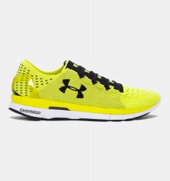 Under Armour Highlight Delta Sales