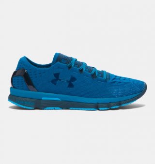 Under Armour SpeedForm Slingshot Final Markdowns