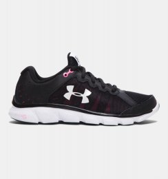 Under Armour Micro G Assert 6 Final Markdowns Sale