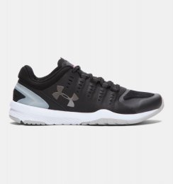 Under Armour Charged Stunner Sneakers Shoes