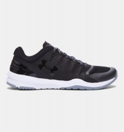 Under Armour Charged Stunner Store Sneakers