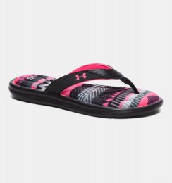 Under Armour Marbella Tropic Sandals
