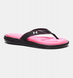 Under Armour Marbella V Sale
