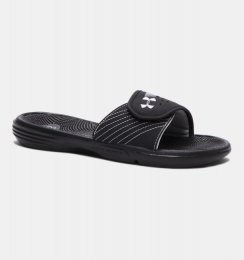 Under Armour Micro G EV II