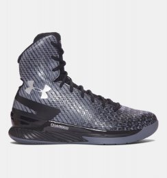 Under Armour ClutchFit Drive Highlight II Boots Final Markdowns
