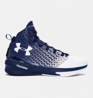 The Under Armour ClutchFit Drive 3, an upgraded version of an already exceptional shoe.