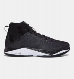 Under Armour Fireshot Cushioned Basketball Shoes