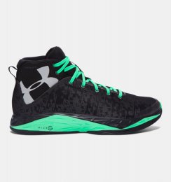 Under Armour Fireshot Stylish Basketball Shoes
