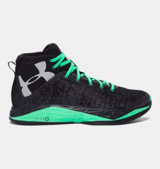 Under Armour Fireshot Sales Online. Under Armour Fireshot 1269276 002 is always popular with youngsters. This Under Armour Basketball Shoes is on sale at a low price.
