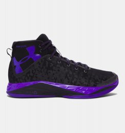 Under Armour Fireshot Comfortable Basketball Shoes