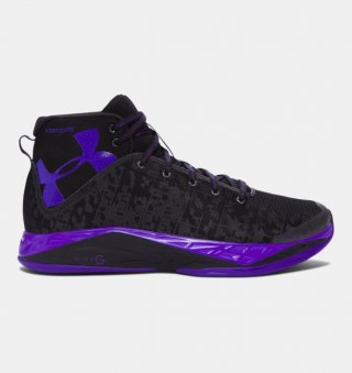 Under Armour Fireshot Comfortable Basketball Shoes