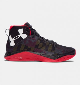 Salable Under Armour Fireshot. The Under Armour Fireshot 1269276 007 always finds a ready market in in France. Affordable Under Armour Basketball Shoes on our store.