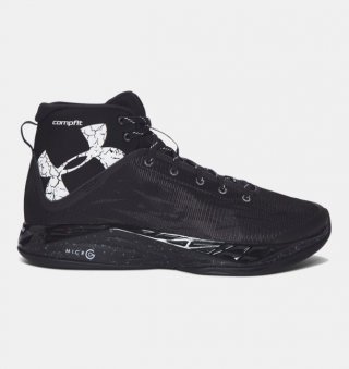 Under Armour Fireshot is nice. Under Armour Fireshot 1269276 010 is always popular with youngsters. Final clear out for Under Armour Basketball Shoes.