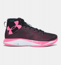 Under Armour Fireshot Basketball Sneakers Sale