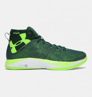 Under Armour Fireshot online mall. This Under Armour Fireshot 1269276 301 is very stylish and inexpensive. 50% Save on on selected Under Armour Basketball Shoes.