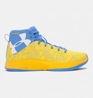 Shop Under Armour Fireshot. And with Under Armour Fireshot 1269276 379, you look even more fashionable. Premium choice and Premium discounts for Under Armour Basketball Shoes.