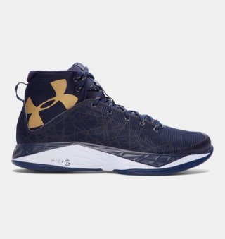 Under Armour Fireshot Lightweight Basketball Shoes