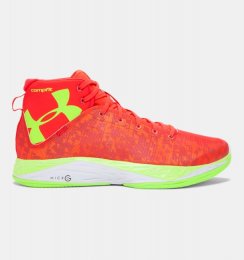 Under Armour Fireshot Store