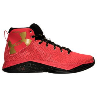 Under Armour Fireshot Price