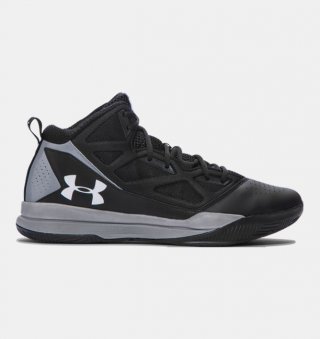 Explore Under Armour Jet Mid online. These Under Armour Jet Mid 1269280 001 are so stylish. everyone\'s wearing them nowadays. Always go for Under Armour Basketball Shoes for the Top Value.